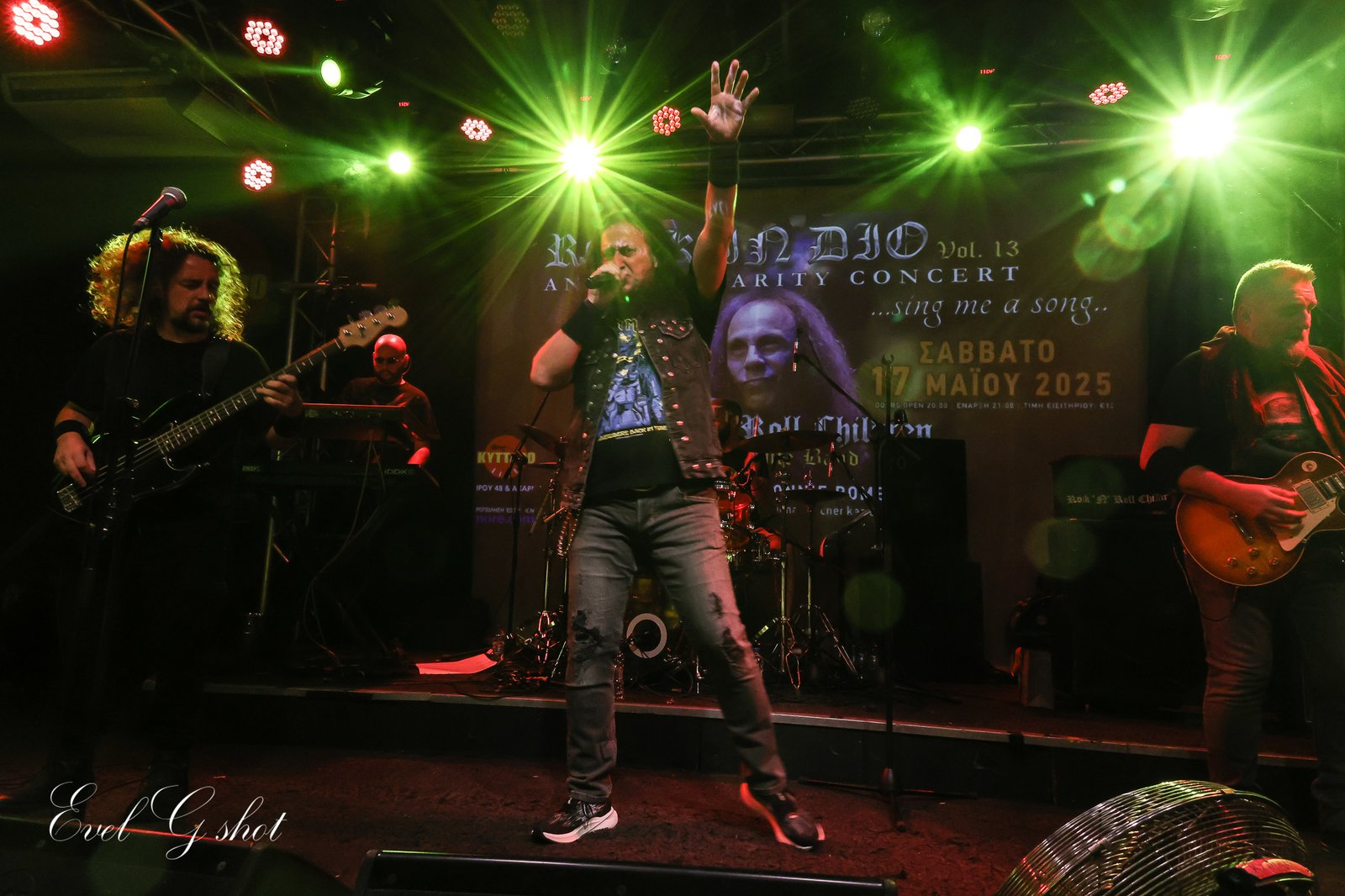 Rock ‘n’ Roll Children (Dio greek tribute band), 17/05/2025 @Κύτταρο