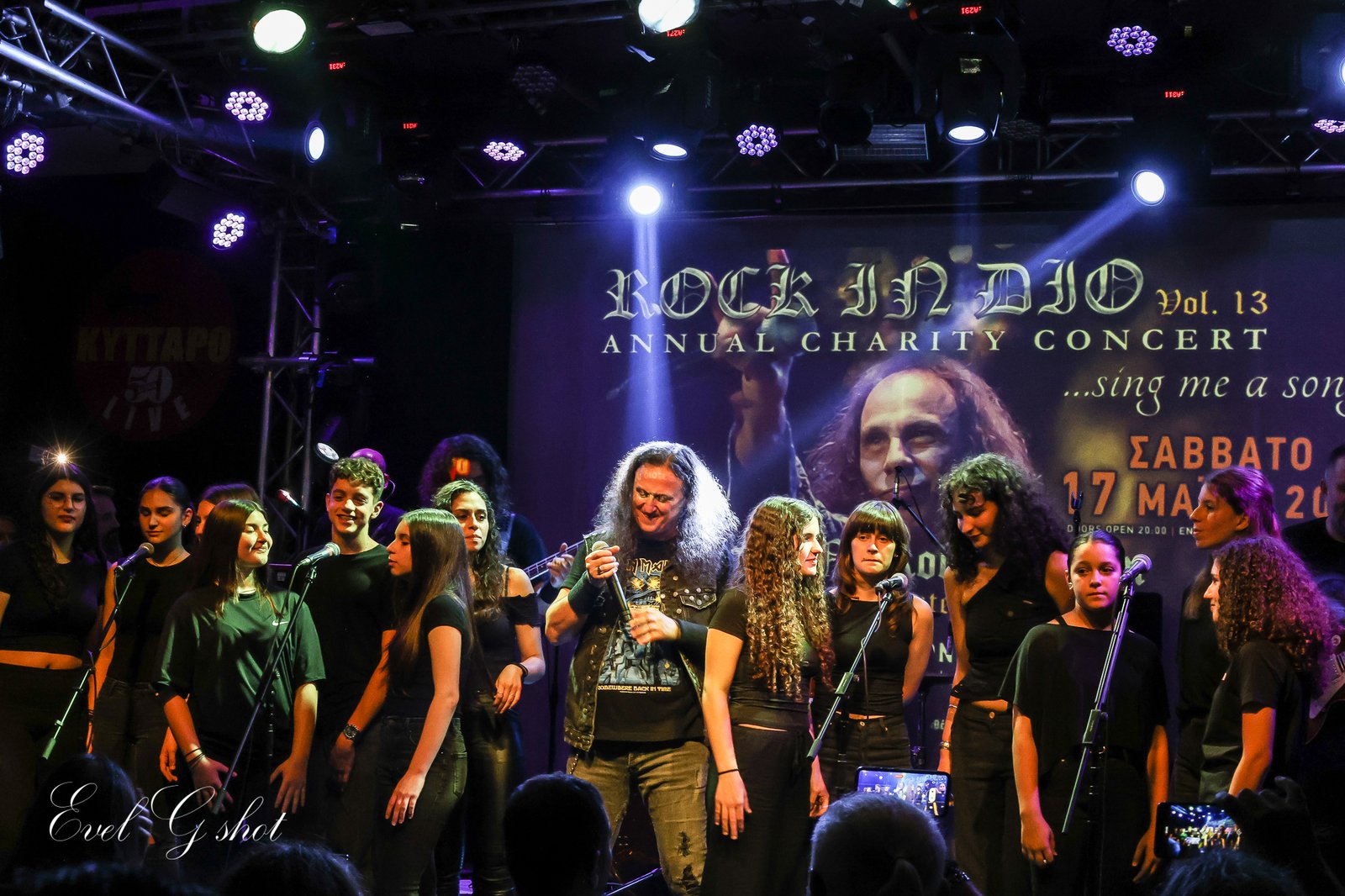 Rock ‘n’ Roll Children (Dio greek tribute band), 17/05/2025 @Κύτταρο
