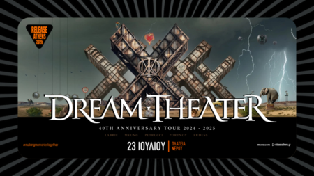 Το Release Athens 2025 υποδέχεται τους Dream Theater