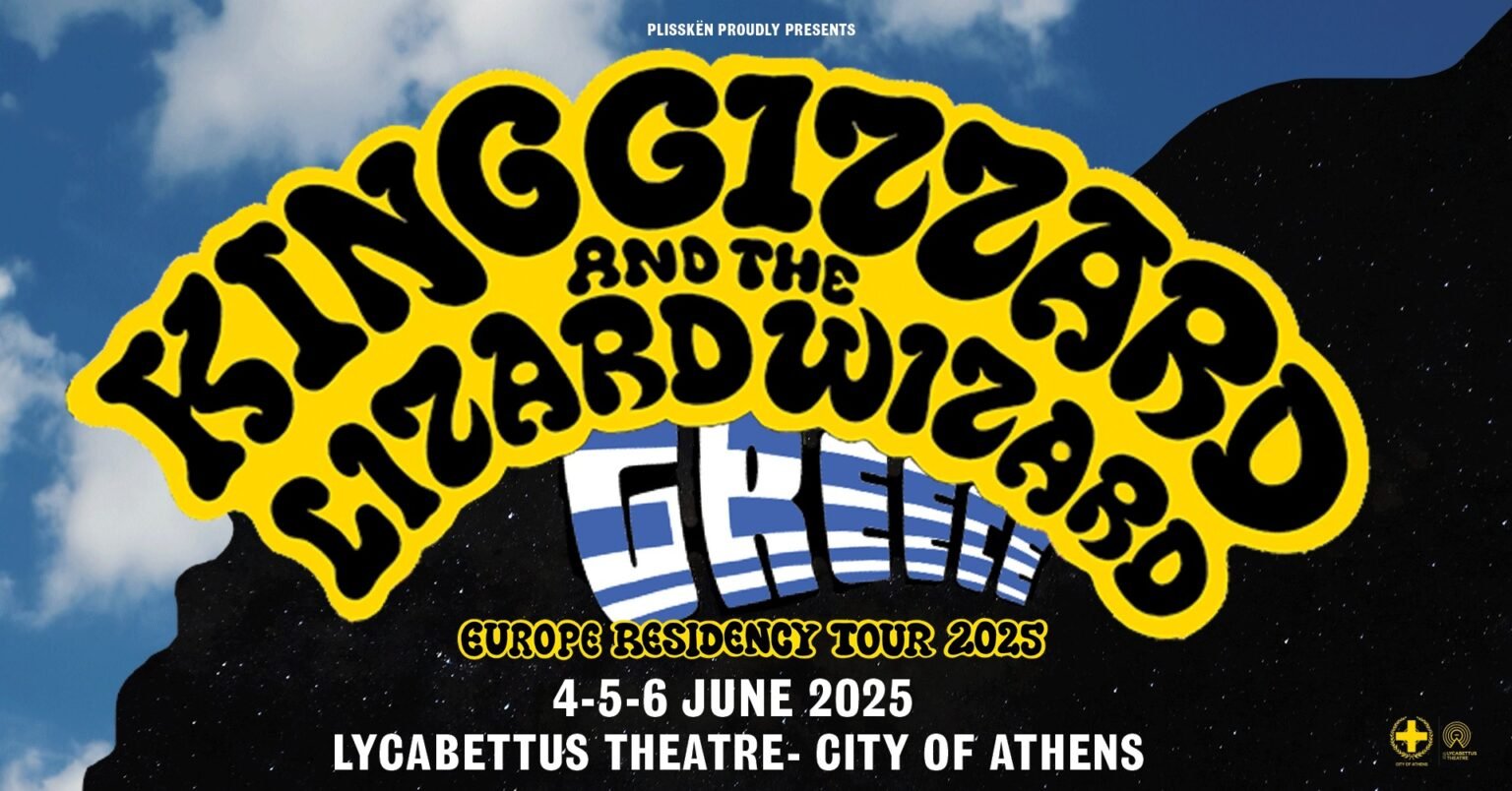 King Gizzard & The Lizard Wizard: Τριήμερο Χάος στον Λυκαβηττό