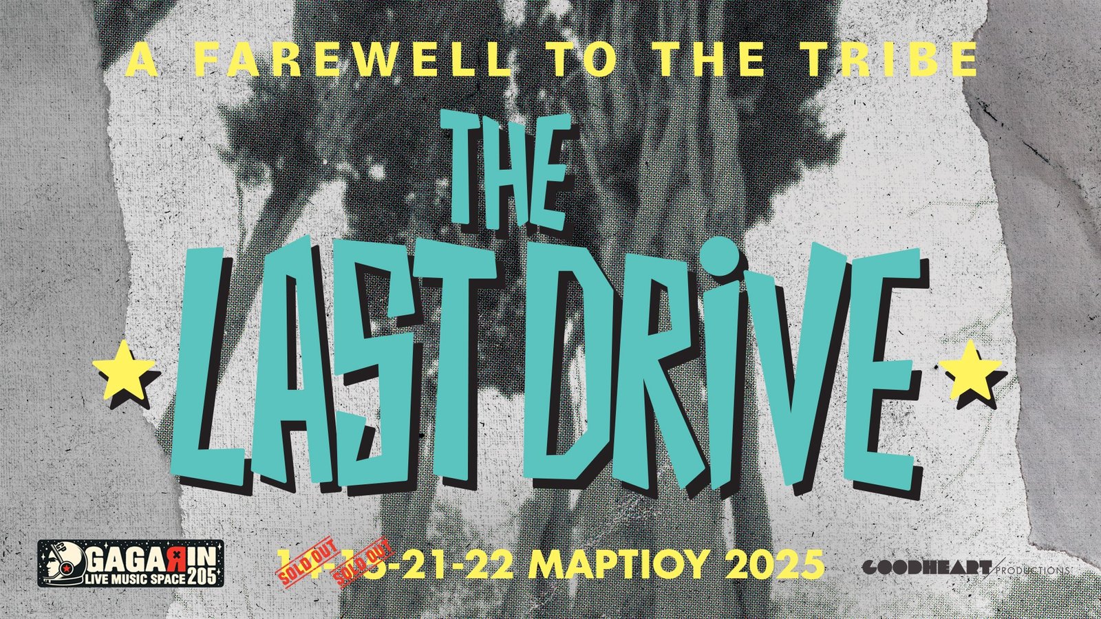 The Last Drive: A Farewell to the Tribe