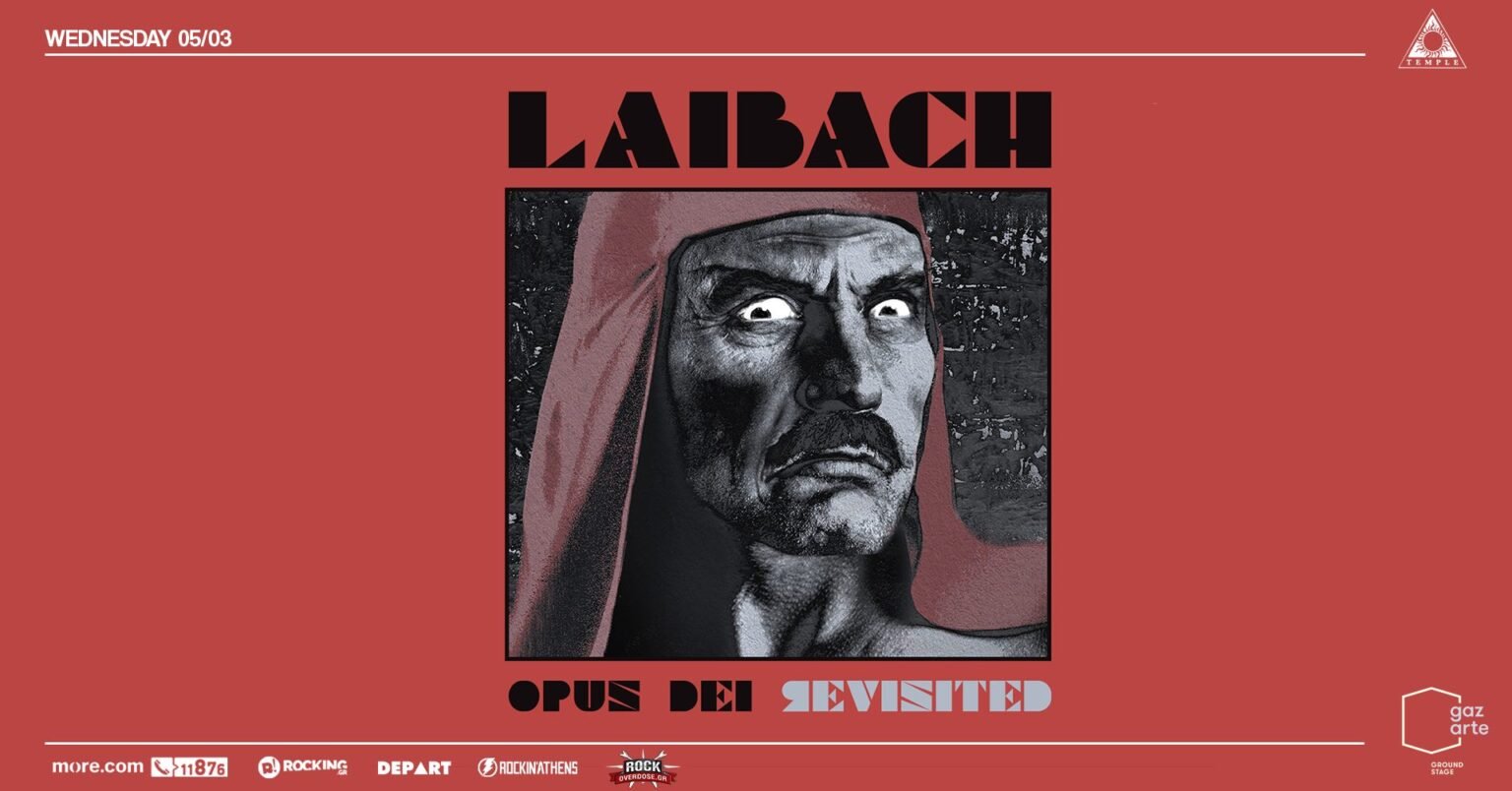 Η επιστροφή των Laibach στην Αθήνα