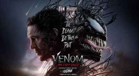 Venom: The Last Dance | Film Review | Μια χαοτική, αλλά σαγηνευτική τελευταία πράξη