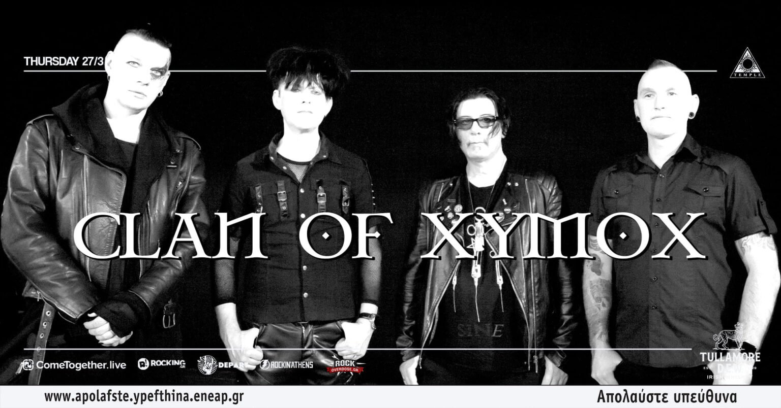 Clan of Xymox