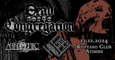 Dead Congregation: Επιστροφή στην Αθήνα