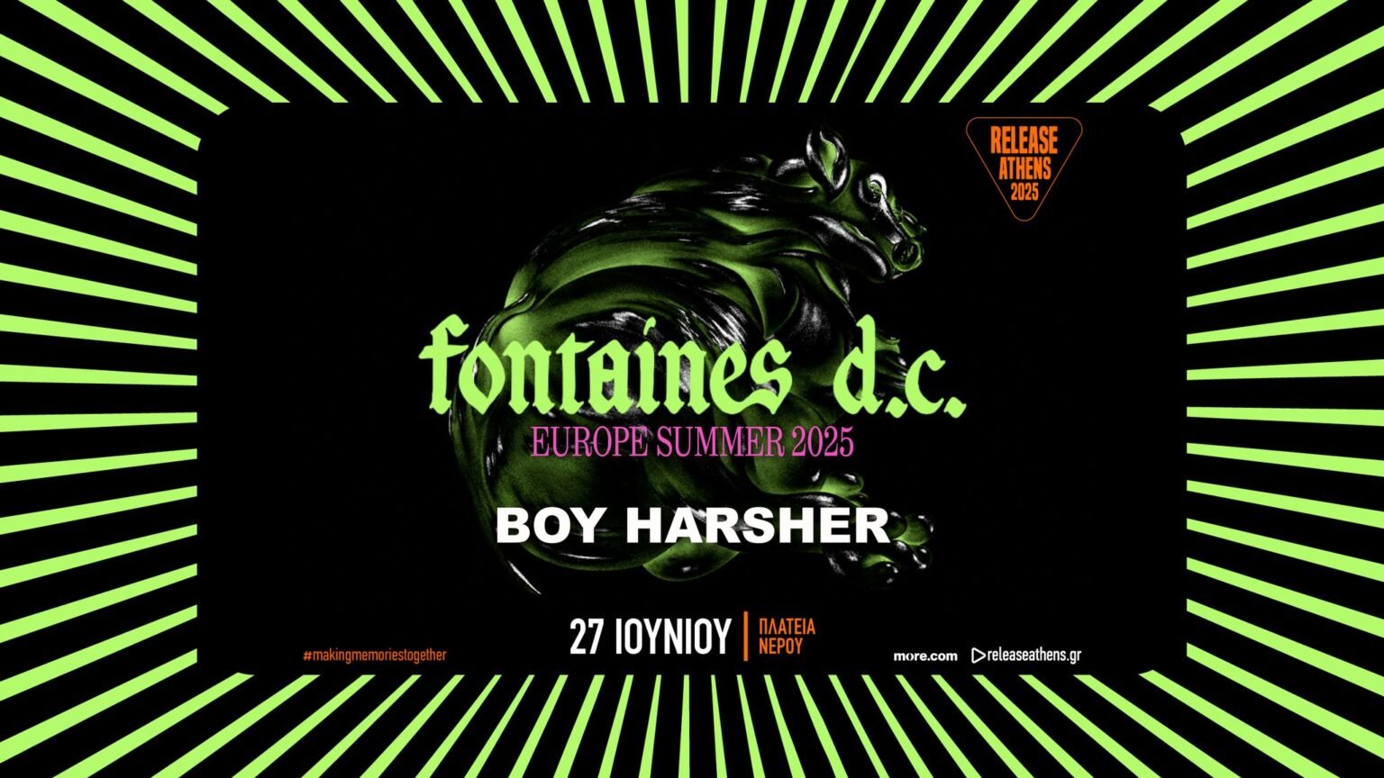 Release Athens 2025: Fontaines D.C. και Boy Harsher στην Πλατεία Νερού