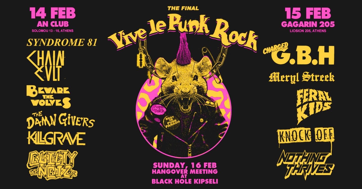 Vive le Punk Rock Festival