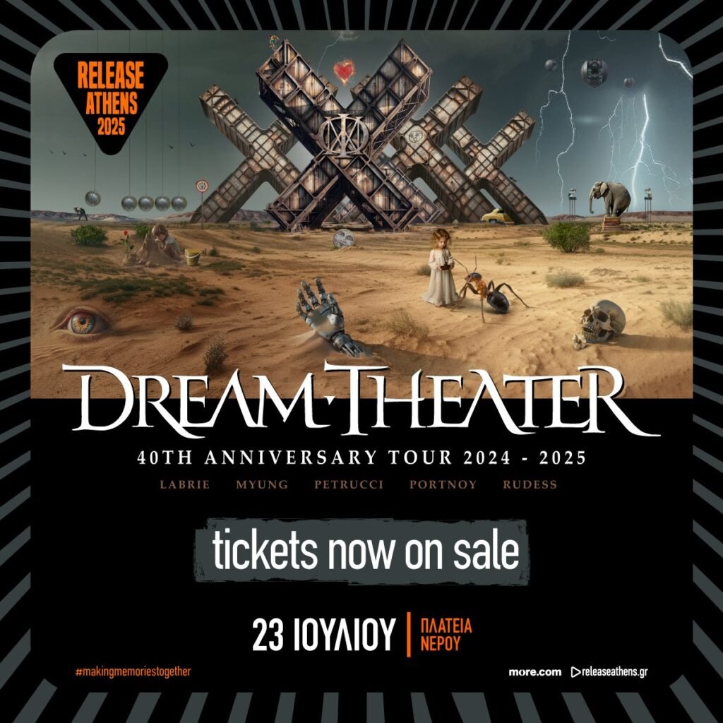 Release Athens 2025: Dream Theater