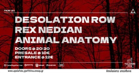 Desolation Row, Rex Nedian & Animal Anatomy: Alternative ήχοι συγκρούονται στο Temple!