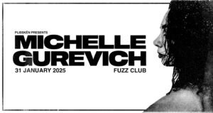 Η Michelle Gurevich στην Αθήνα