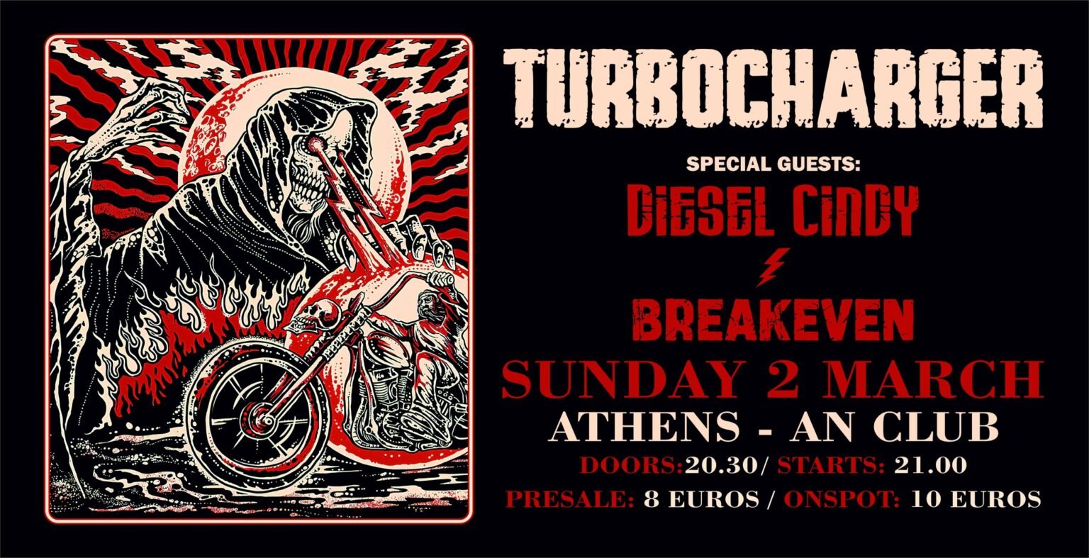 Turbocharger, Diesel Cindy & Breakeven: Full-speed rock ‘n’ roll στο AN Club