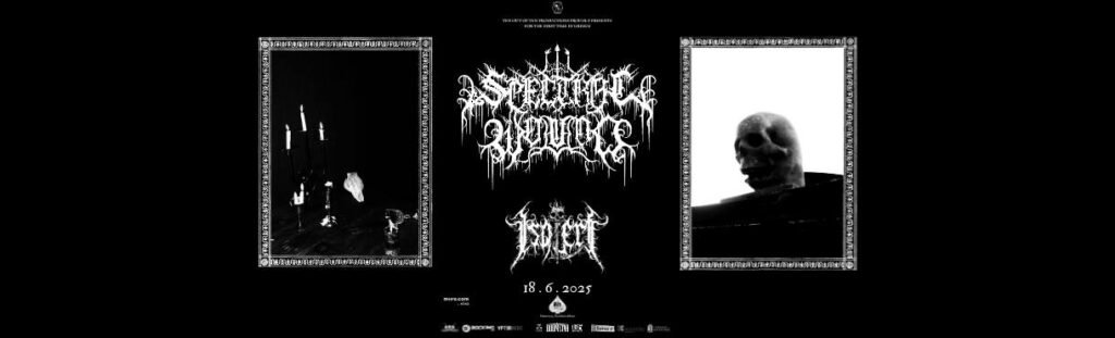 Οι Spectral Wound μάς επισκέπτονται για πρώτη φορά την Τετάρτη 18 Ιουνίου με σκοπό να βυθίσουν τη σκηνή του An Club στο απόλυτο σκοτάδι