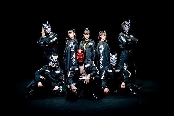 Slaughter to Prevail και Babymetal ενώνουν δυνάμεις στο “Song 3”