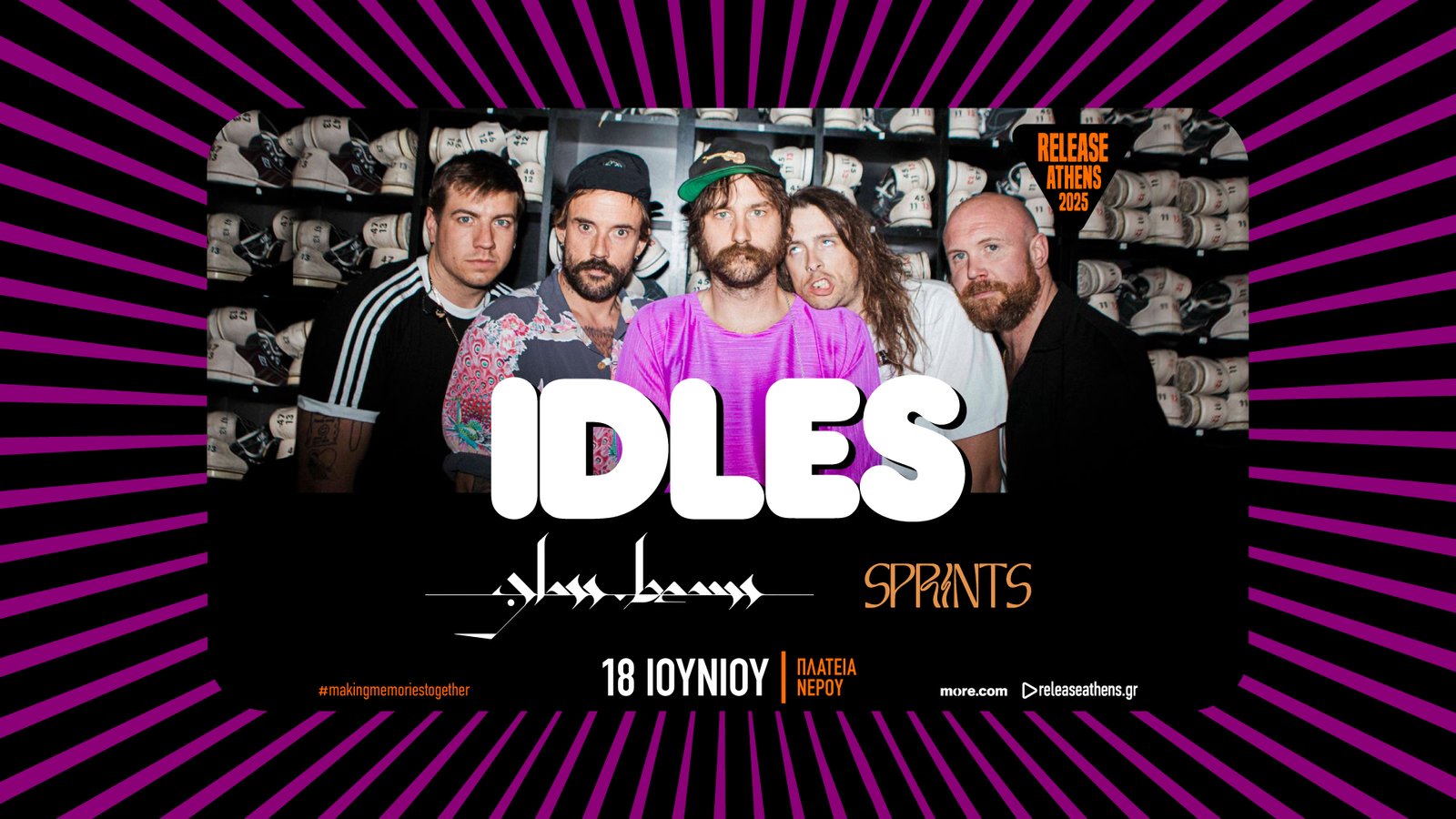 Release Athens 2025: IDLES, Glass Beams & Sprints