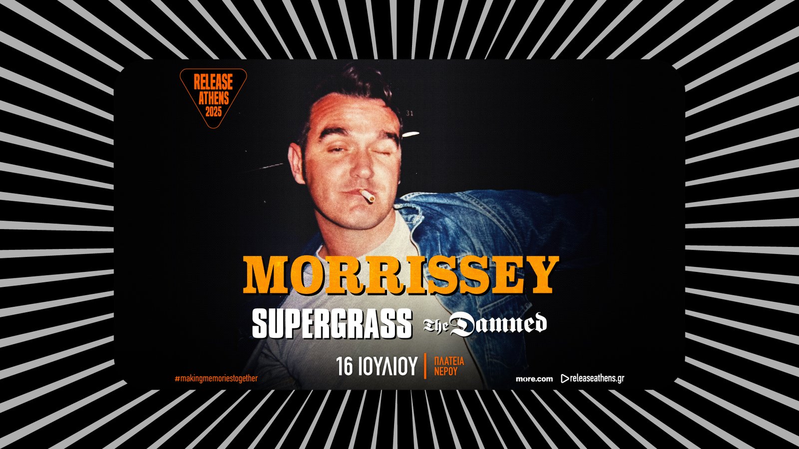 Release Athens 2025: Ο Morrissey επιστρέφει στην Αθήνα μαζί με Supergrass και The Damned