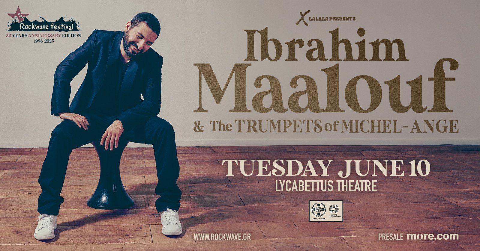 Rockwave Festival 2025: Ο Ibrahim Maalouf επιστρέφει για δύο μοναδικές συναυλίες σε Αθήνα και Θεσσαλονίκη