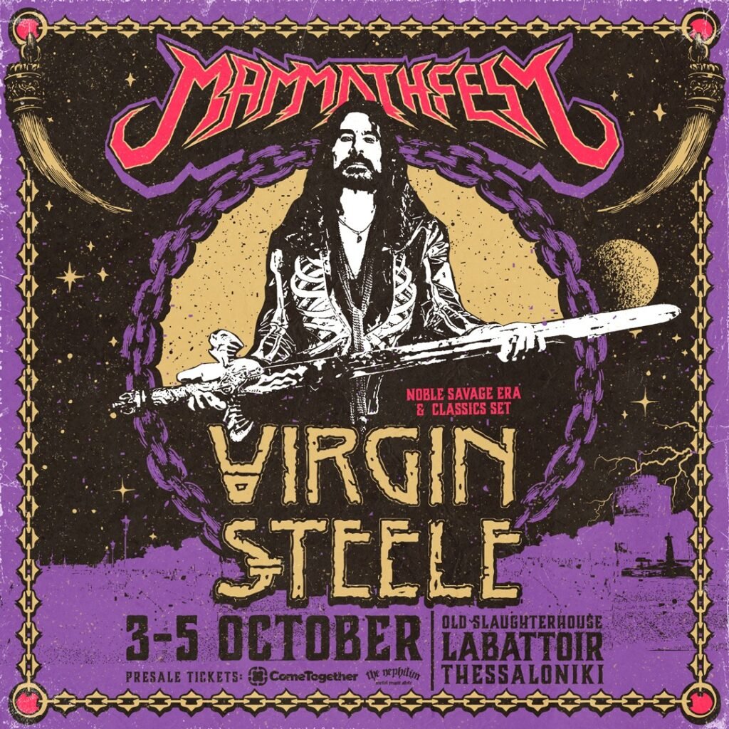 Οι Virgin Steele στο MammothFest 2025 για μια μοναδική επική εμφάνιση