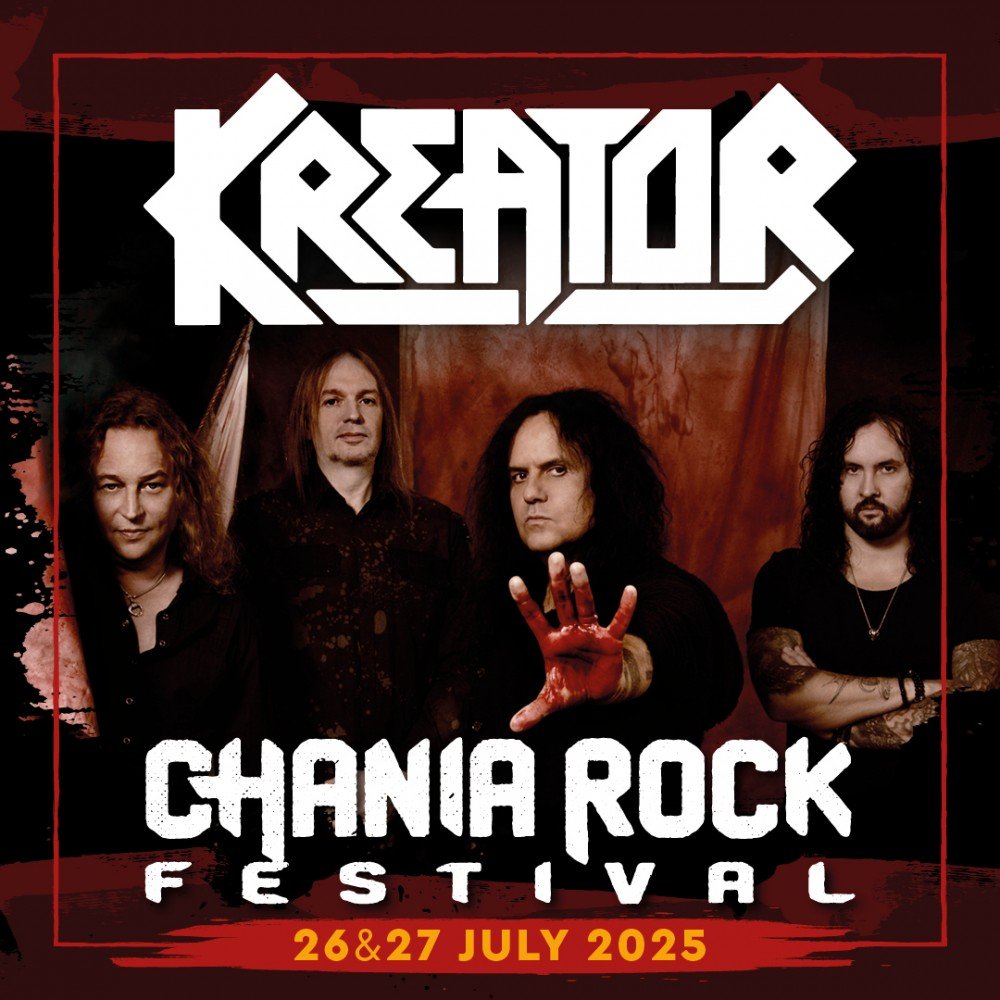Chania Rock Festival 2025: Η Κρήτη γίνεται ξανά η πρωτεύουσα του σκληρού ήχου