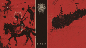 This Gift is a Curse: Heir | Album Review