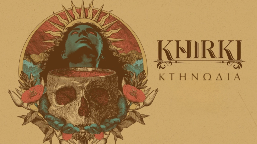 Khirki: Κτηνωδία | Album Review