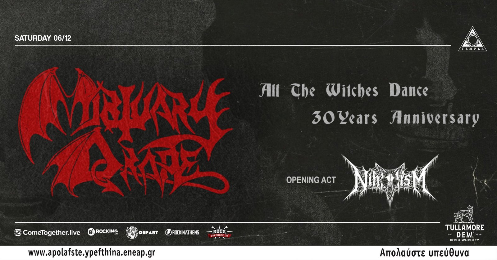 Οι Mortuary Drape γιορτάζουν τα 30 χρόνια του "All the Witches Dance" με μια εμφάνιση στο Temple