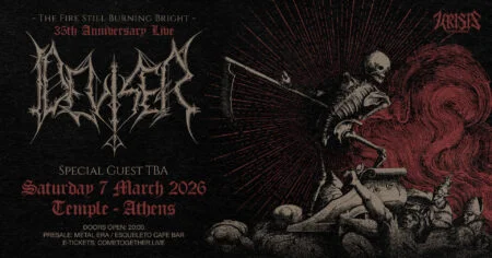 Deviser: 35 χρόνια σκοτεινής δημιουργίας