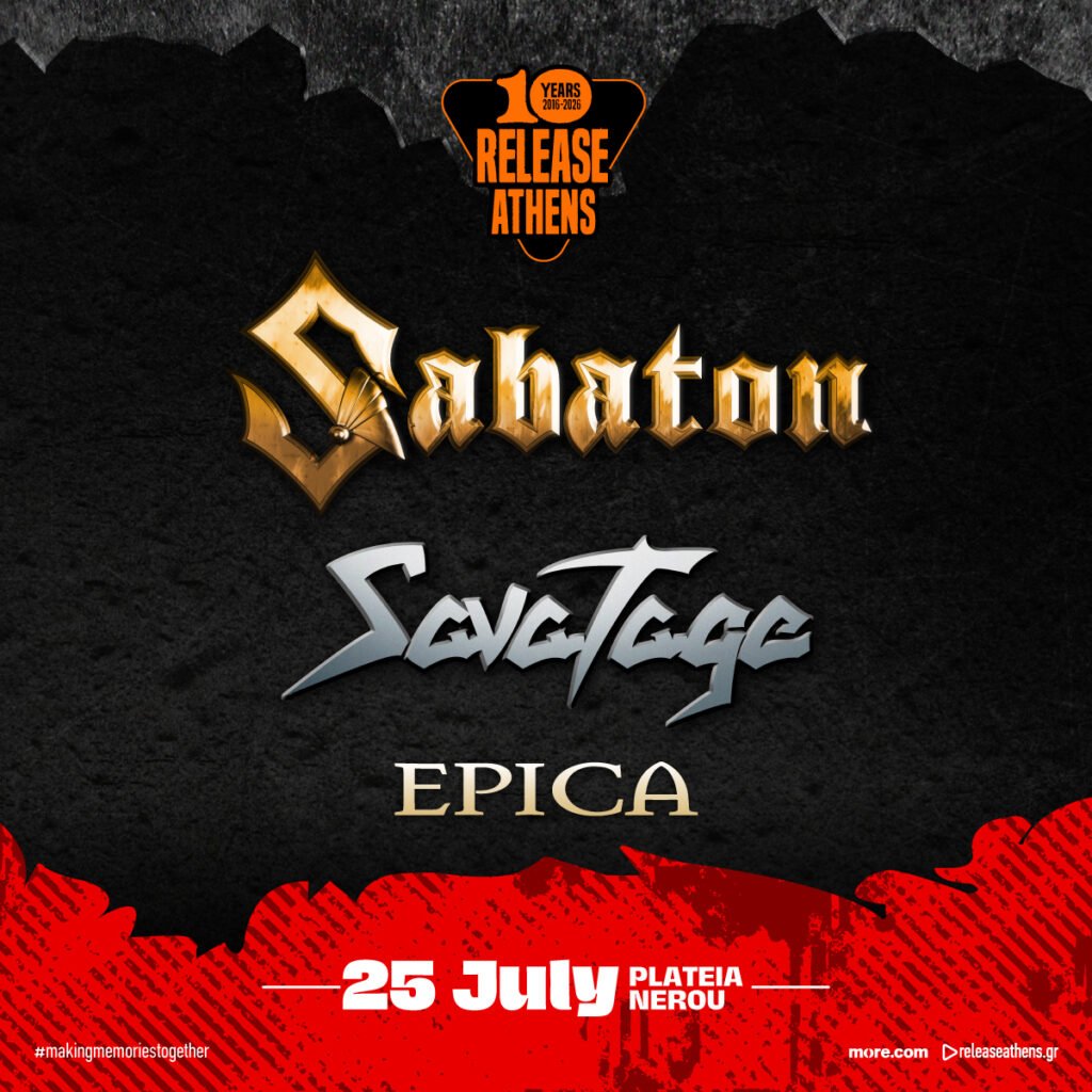 Release Athens 2026: Helloween & Sabaton προστίθενται στο line up