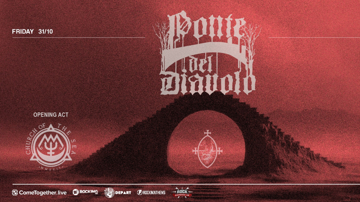 Οι Ponte del Diavolo ζωντανά στην Αθήνα τη νύχτα του Halloween