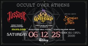 Mirror, Passage και Stygian Path συναντιούνται σε μια νύχτα επικού heavy metal