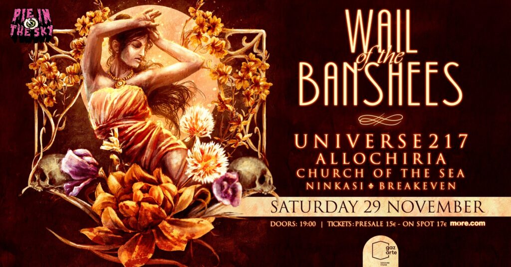 Wail of the Banshees: Universe217, Allochiria, Church of the Sea, Ninkasi & Breakeven στο Gazarte