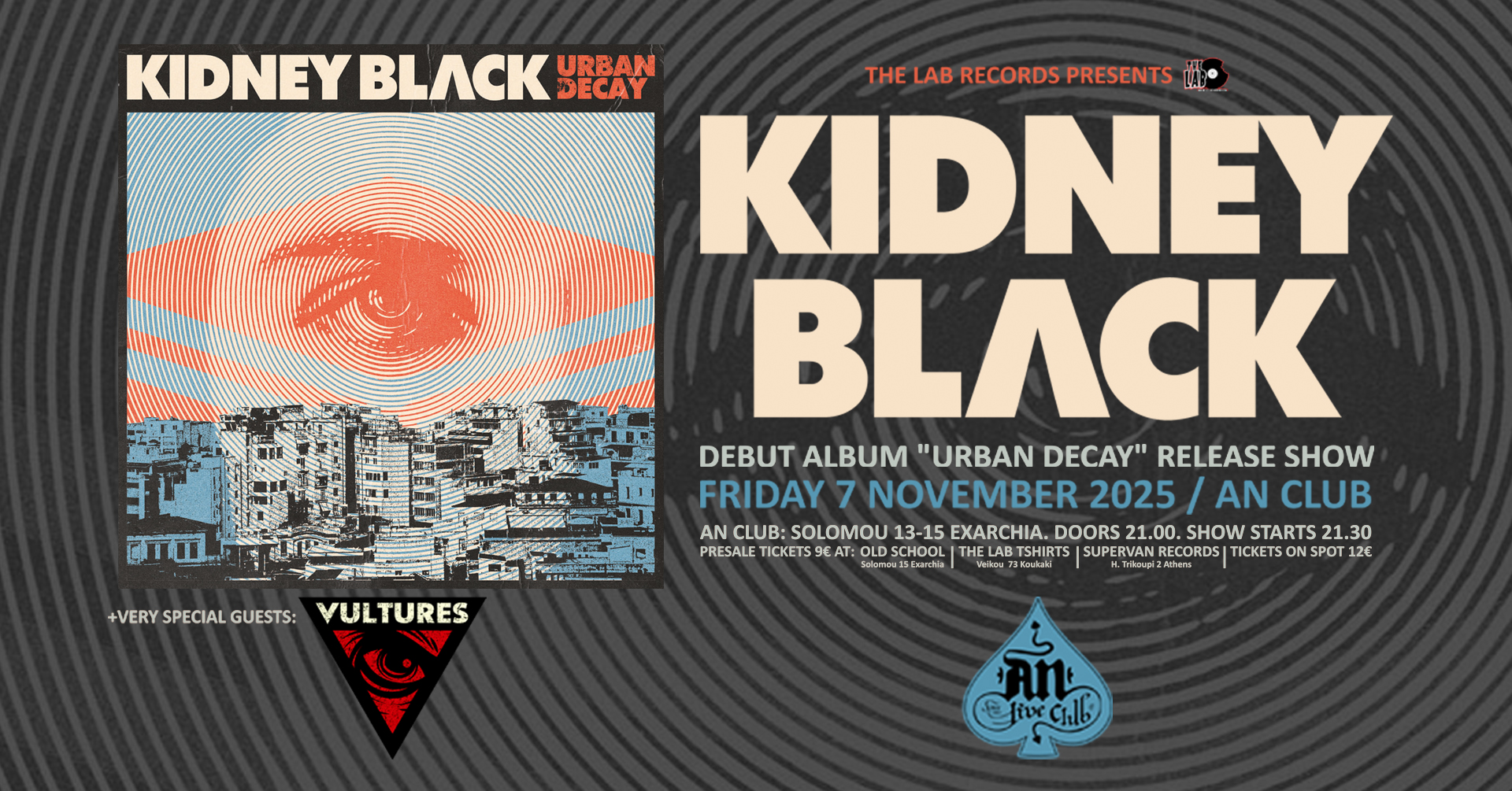 Οι Kidney Black παρουσιάζουν το "Urban Decay" στο An Club