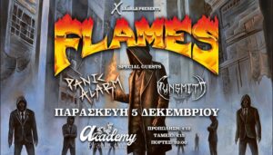 H επιστροφή των Flames στην Aθήνα με νέο άλμπουμ και καταιγιστικό live