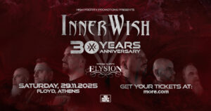 30 χρόνια InnerWish στο FLOYD