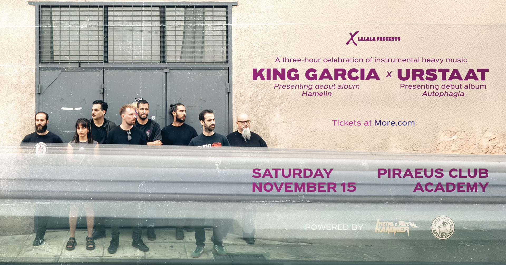 King Garcia και Urstaat στο Piraeus Club Academy