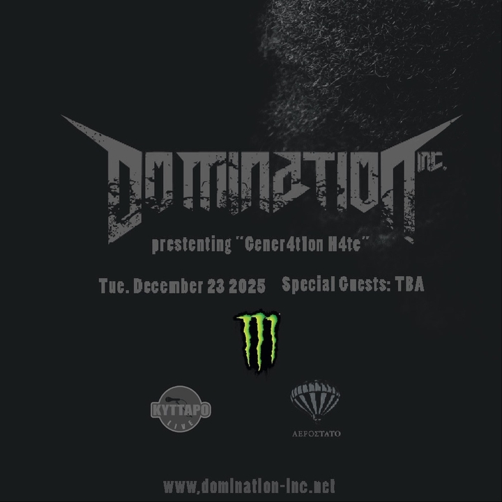 Θοδωρής: Θα προσπαθήσουμε στο live να κάνουμε τον κόσμο να βιώσει το Generation Hate σε όλο του το εύρος – όχι απλώς έναν δίσκο, αλλά το συλλογικό συναίσθημα μιας εποχής στην οποία, θέλουμε δεν θέλουμε, όλοι ανήκουμε. Θα δει επί σκηνής τη διαδρομή που περιγράψαμε: την ένταση, την αγανάκτηση, την ανάγκη για αλλαγή, αλλά και τις ήσυχες, μελωδικές στιγμές που θυμίζουν ότι πίσω από το μίσος κρύβεται πάντα ευαισθησία. Όπως στη μουσική μας συνυπάρχουν διαφορετικά συναισθήματα, έτσι και το live θα μεταφέρει το κοινό από την οργή στην κάθαρση. Μια νύχτα όπου όλα ενώνονται και αποκτούν πραγματικό νόημα. Για αυτό το λόγο σας καλούμε όλους να περάσουμε όμορφα και να ξεχαστούμε λίγο από τα προβλήματα της καθημερινότητας μας.