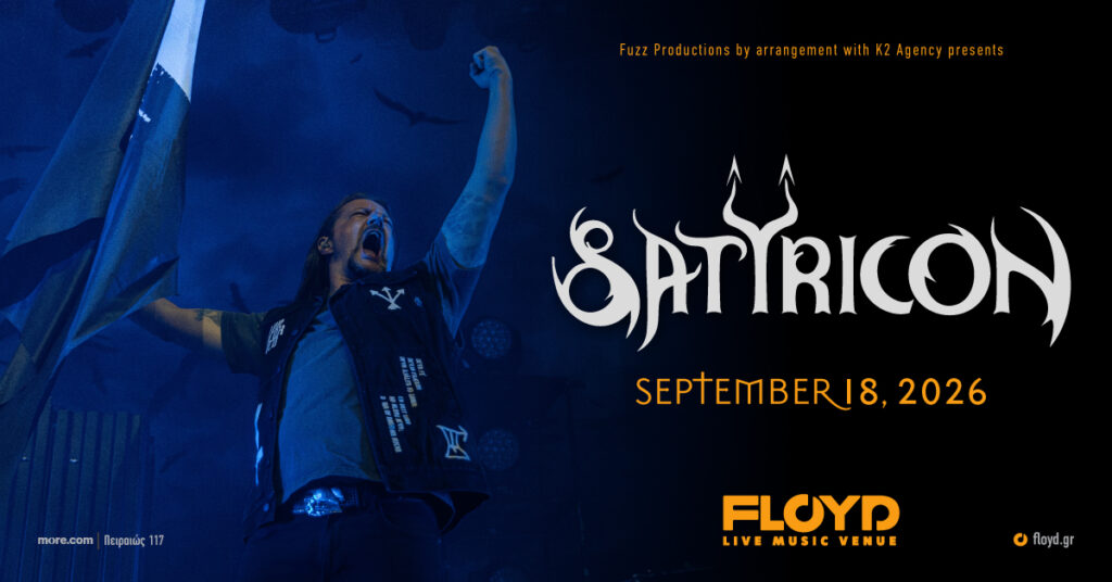 Οι Satyricon επιστρέφουν στην Αθήνα