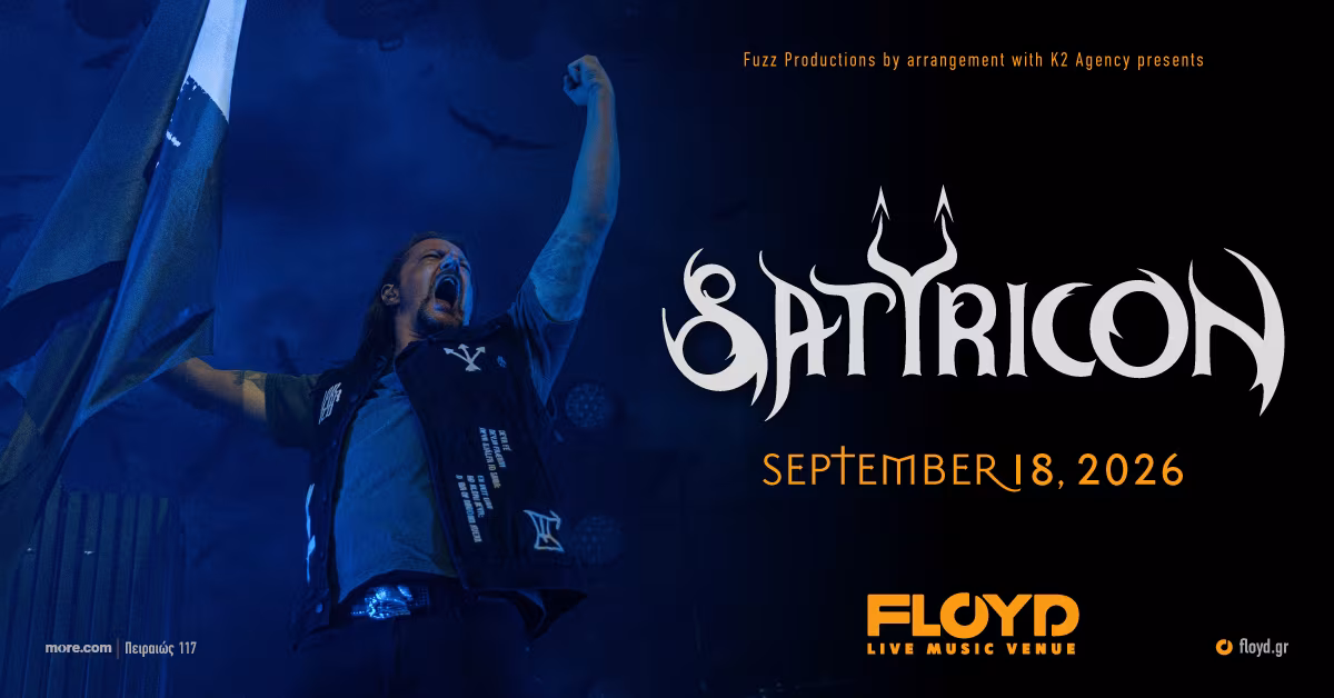 Οι Satyricon επιστρέφουν στην Αθήνα