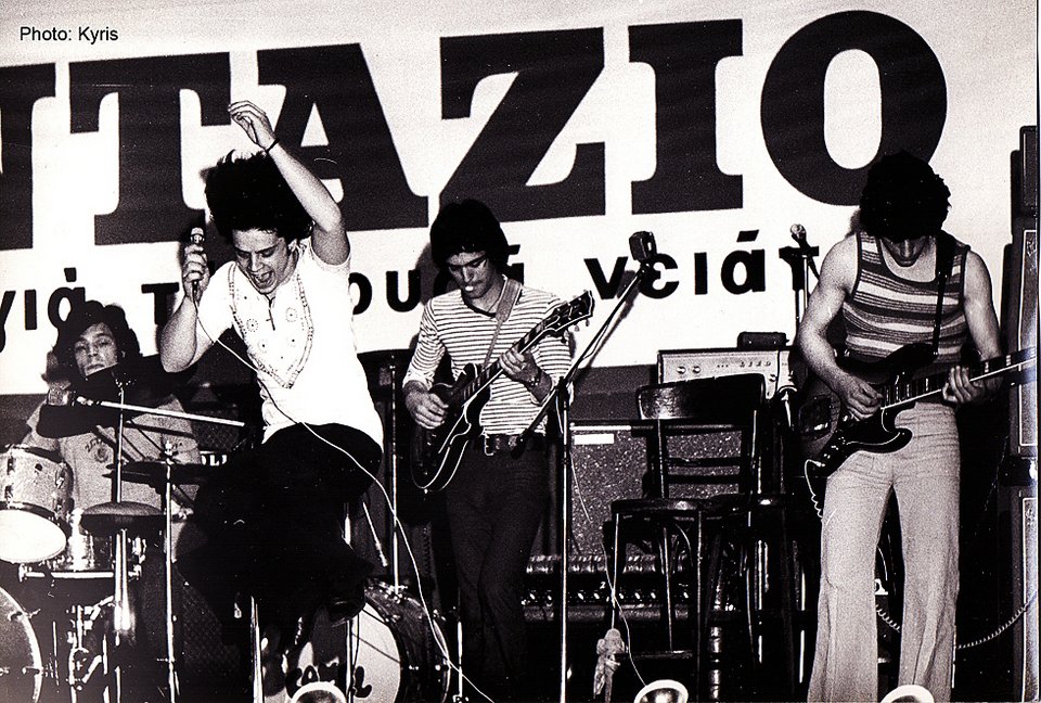 Πελόμα Μποκιού: Το καλοκαίρι που κράτησε τρία χρόνια