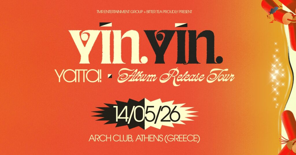 Disco, funk και ψυχεδέλεια από τους Yīn Yīn στο Arch Club