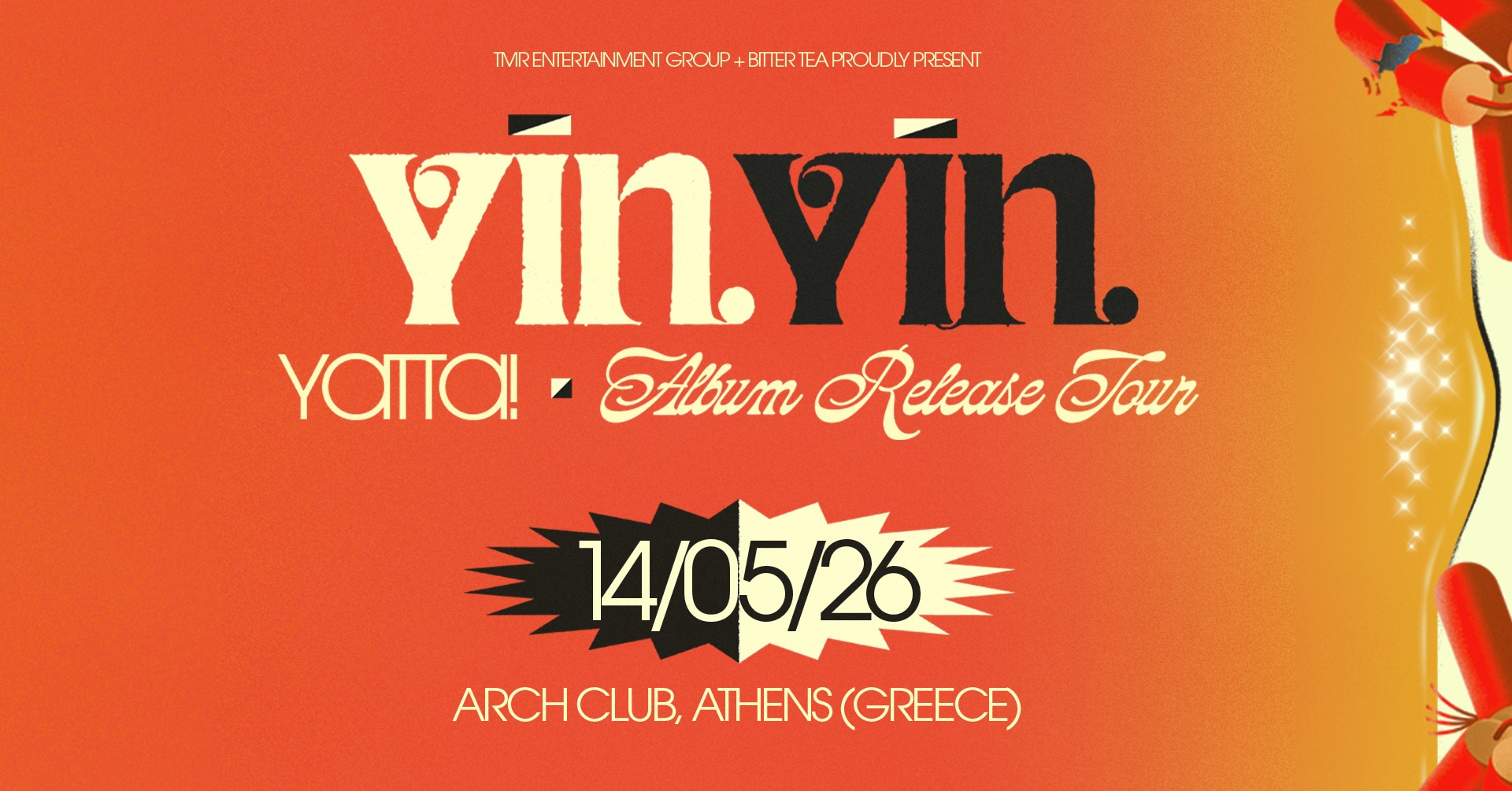 Disco, funk και ψυχεδέλεια από τους Yīn Yīn στο Arch Club