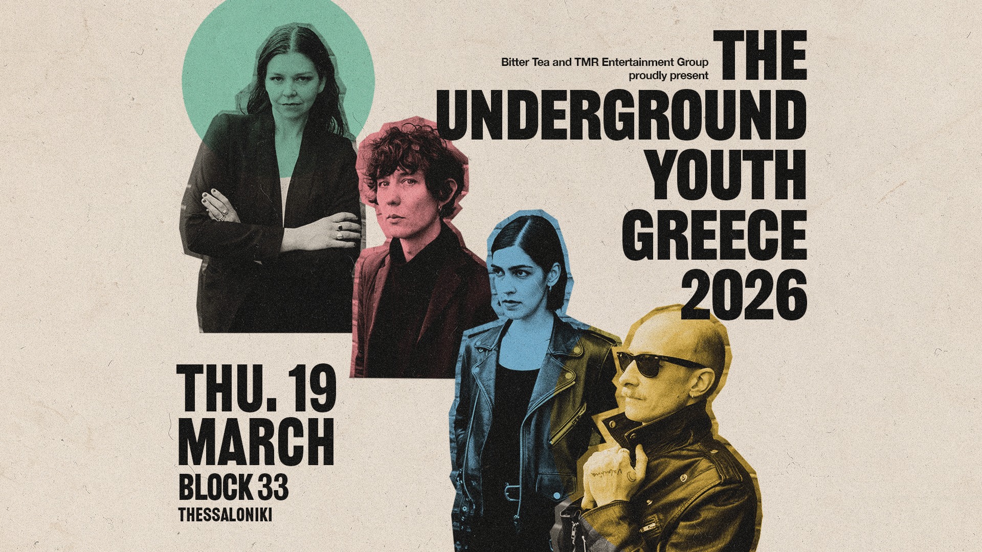 Οι The Underground Youth σε Αθήνα, Θεσσαλονίκη και Ιωάννινα τον Μάρτιο (SKG)