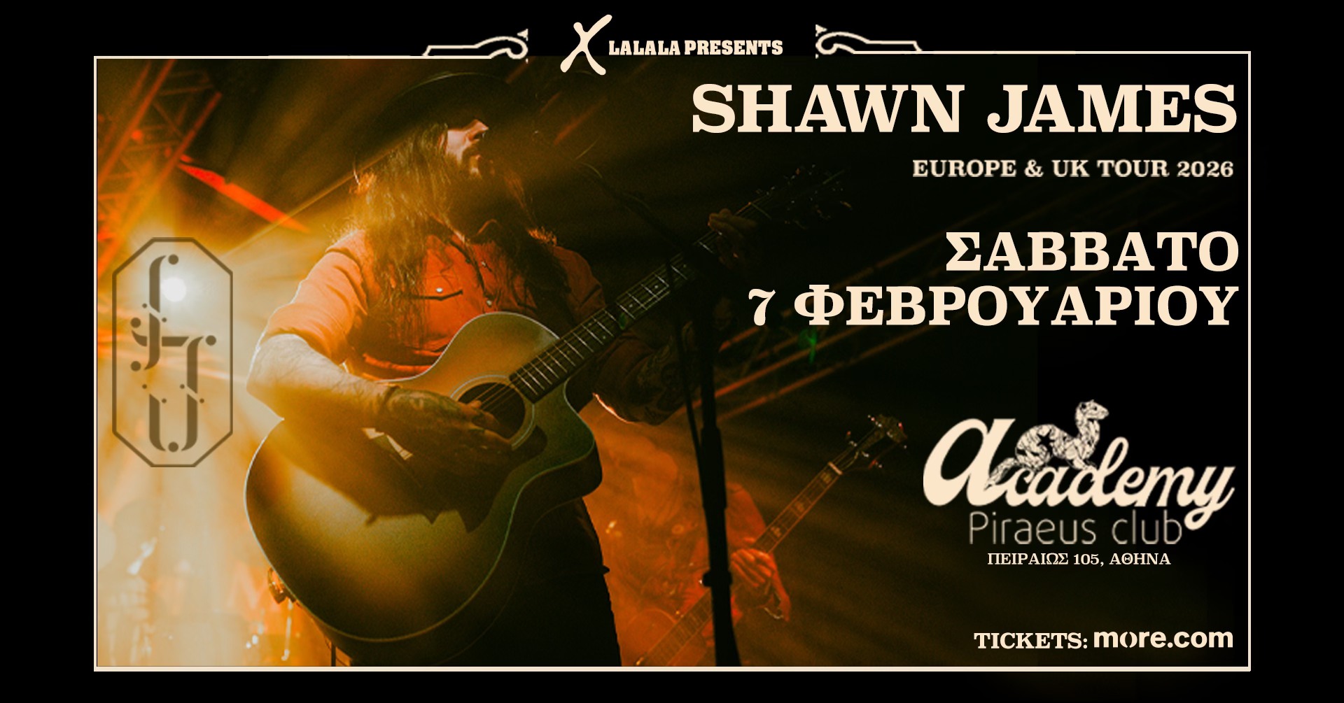 Ο Shawn James σε μια σπάνια εμφάνιση στην Αθήνα