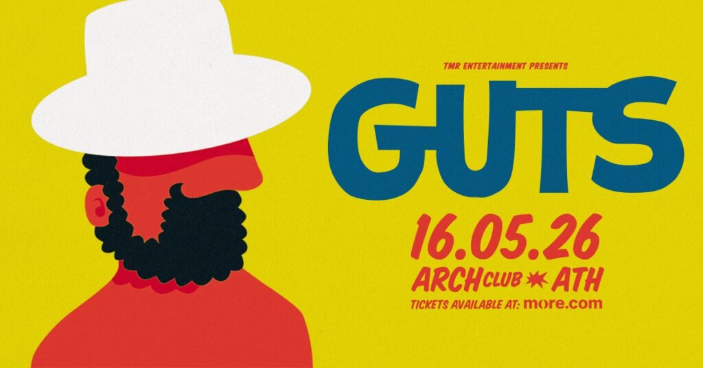 Ο Guts και το feel-good dancefloor της ευρωπαϊκής groove σκηνής