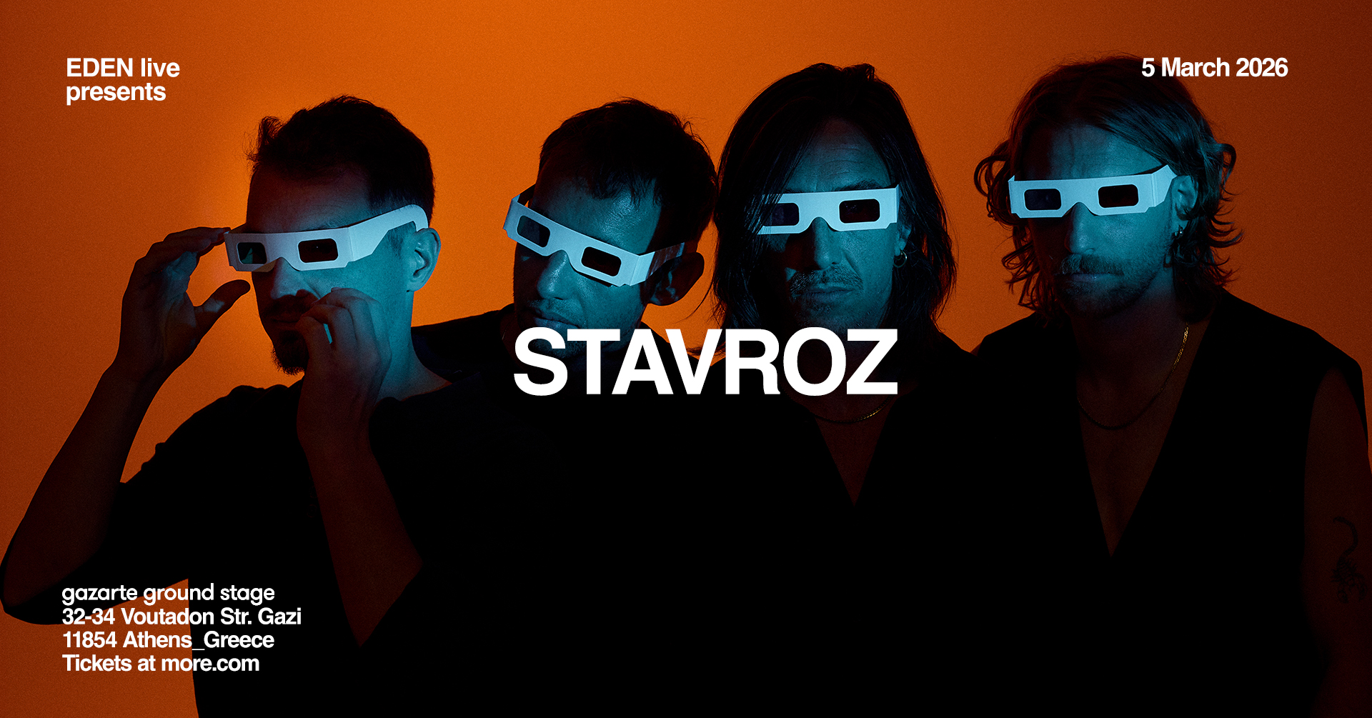 Οι Stavroz επιστρέφουν θριαμβευτικά στην Αθήνα