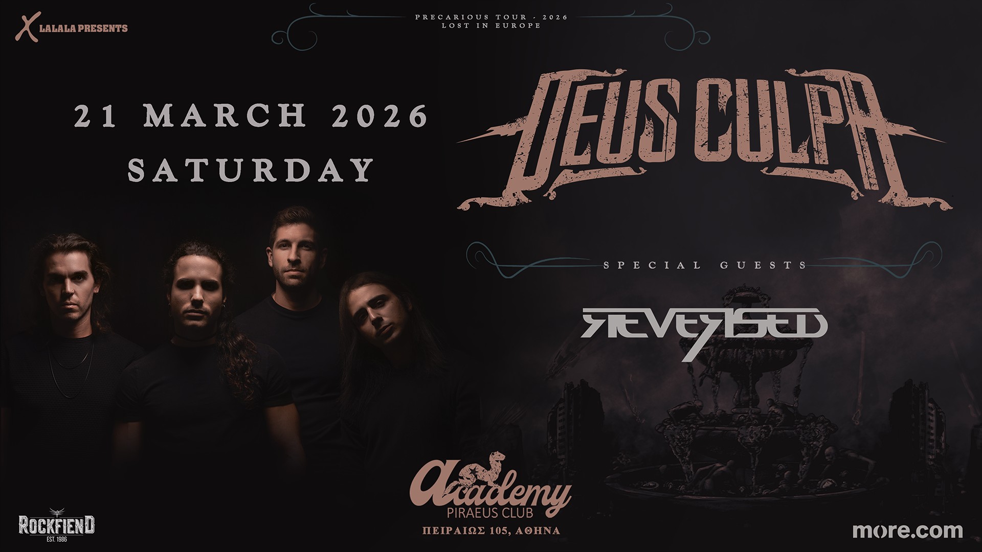 Το “Precarious” των Deus Culpa παίρνει μορφή στη σκηνή του Piraeus Club Academy