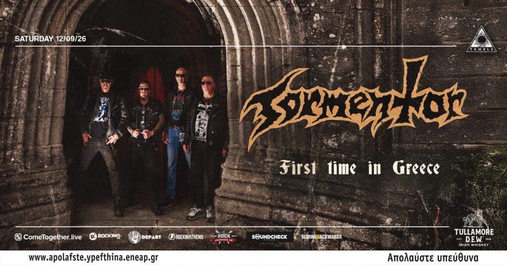 Οι Tormentor για πρώτη φορά ζωντανά στην Ελλάδα