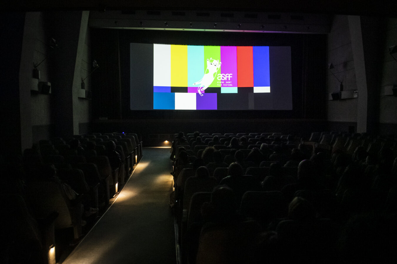 Athens Short Film Festival 2025: Is Memory all Fiction?