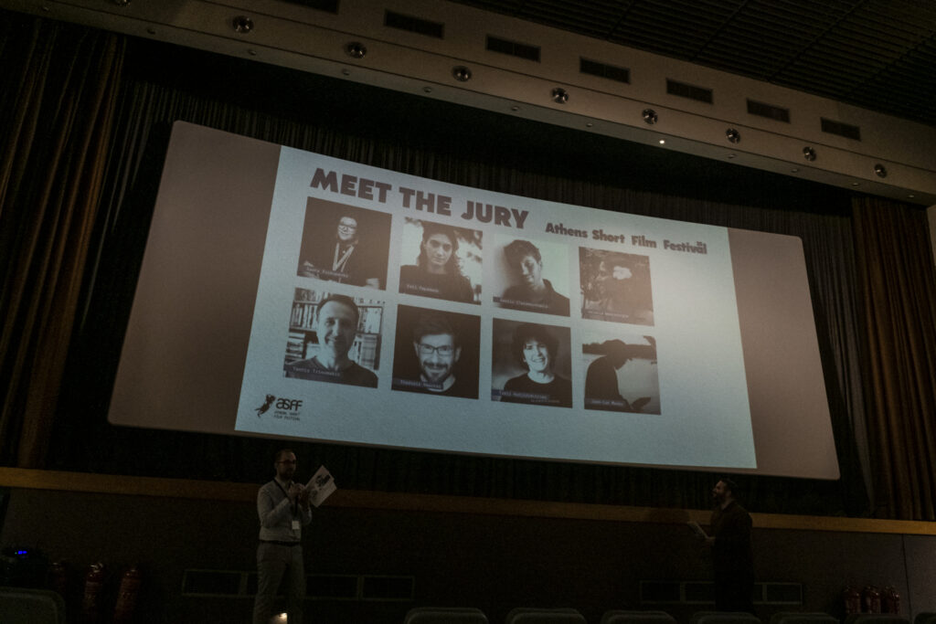 Athens Short Film Festival 2025: Is Memory all Fiction?