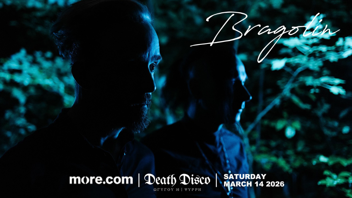 Οι Bragolin παρουσιάζουν το σύμπαν τους ζωντανά στο Death Disco