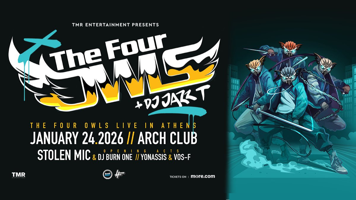 Οι Four Owls φέρνουν τον ήχο της High Focus στην Αθήνα